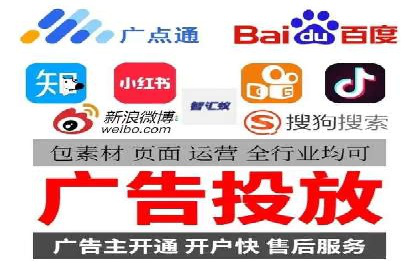 某电商企业选择SEM代运营托管公司的背后故事